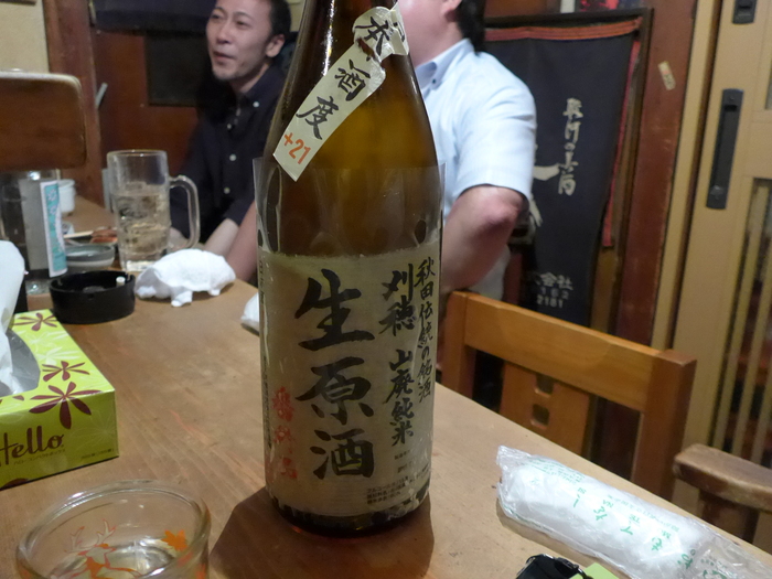 高円寺「焼貝 あぶさん」へ行く。_f0232060_1156131.jpg