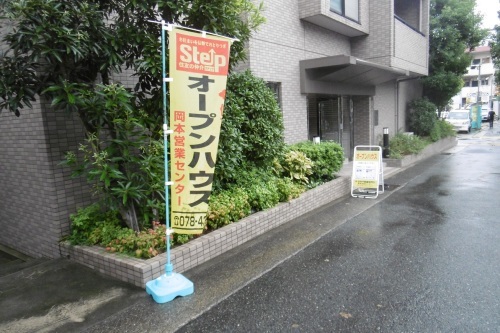 マンション売ります。_f0205367_16034466.jpg