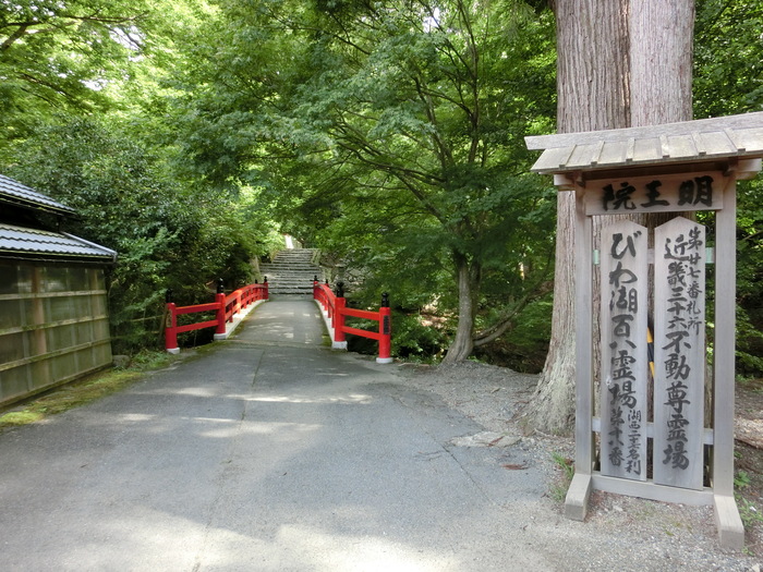 b0185573_10553910.jpg