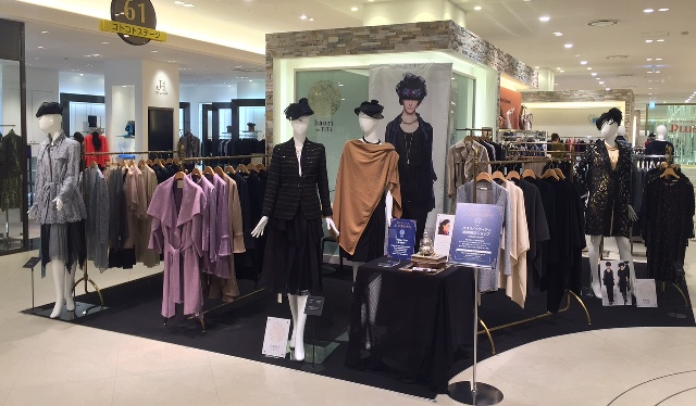 阪急うめだ本店期間限定ショップ 展開中_a0138976_149121.jpg