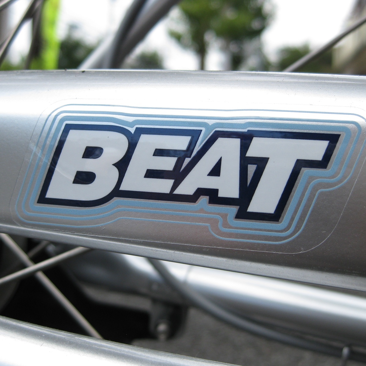 27インチ ブリヂストン BEAT シルバー BRIDGESTONE 『BEAT』 : 東京 江戸川 葛西の自転車屋『サイクルプラザ