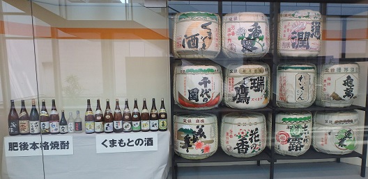 くらしの中の陶磁器フェア (二日目)_d0195183_3115129.jpg