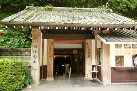 c0013687_23214473.jpg