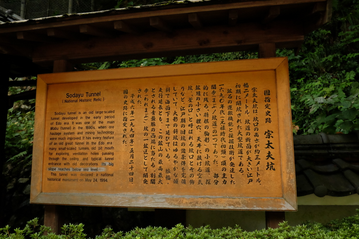 c0013687_2321461.jpg