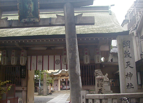 ●神社の造形―綱敷天神社_d0053294_3161469.jpg