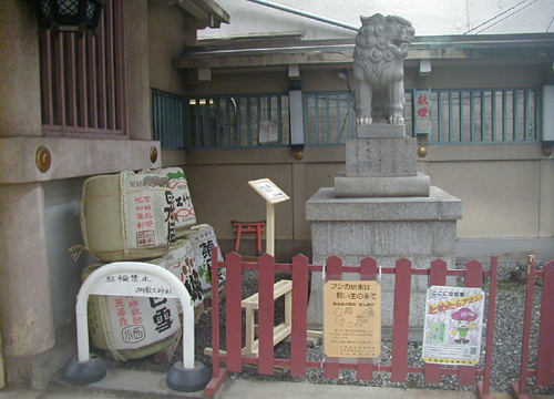 ●神社の造形―綱敷天神社_d0053294_3162898.jpg