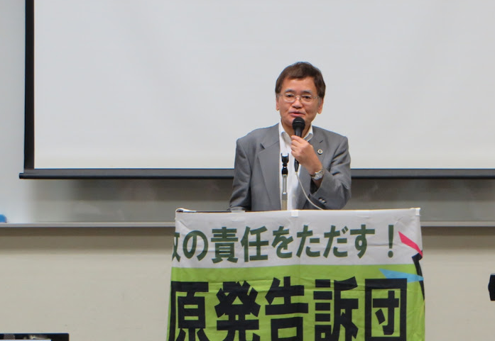 福島原発事故裁判の支援体制づくりへー告訴団集会_e0068696_19455828.png