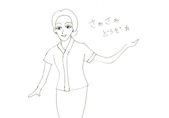 a0063997_9215494.png