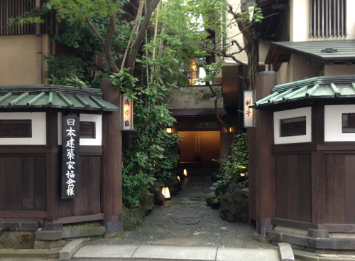JIA北東北3県研修会 舗亭「濱乃家」_e0054299_15013273.jpg