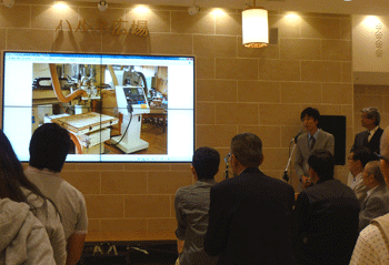 うらばなし -15.09.07-_a0220500_17423938.gif