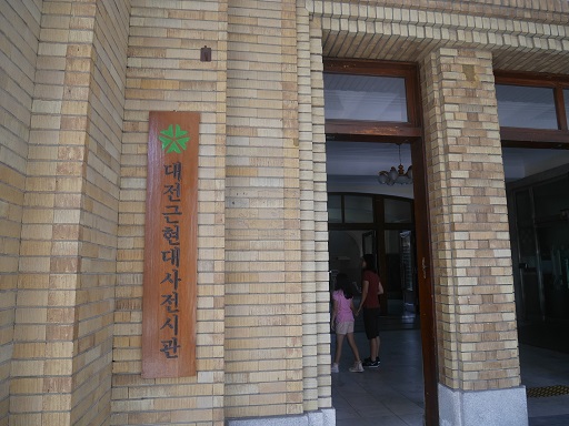 a0140305_2352633.jpg