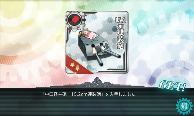f0328005_1913149.png