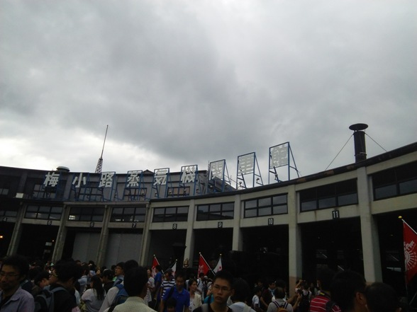 e0033713_11153016.jpg