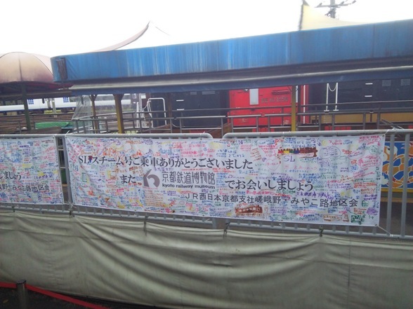e0033713_11183909.jpg