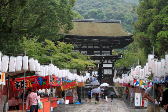 松尾大社 八朔祭_e0048413_1955441.jpg