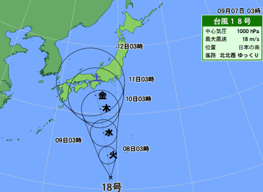 b0297818_793488.png