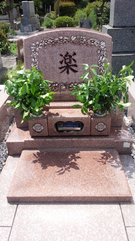 2015年の夏休み備忘録♡_e0131324_3552751.jpg