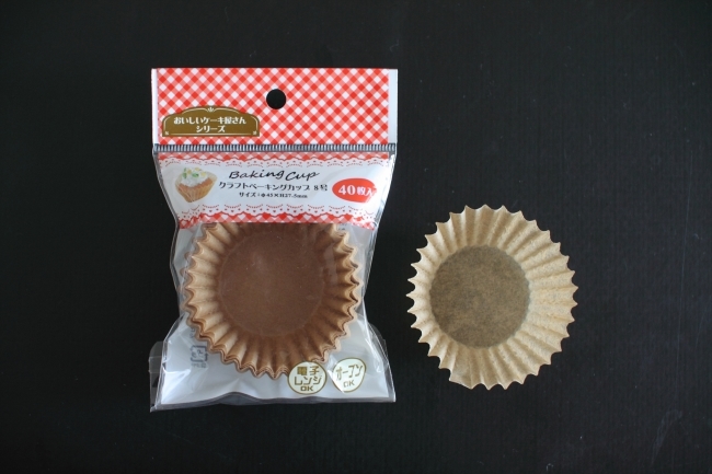 お弁当のおかずカップを変更 Isso Motto お弁当のおかずカップを変更 Isso Motto