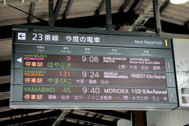 f0348831_18263634.jpg