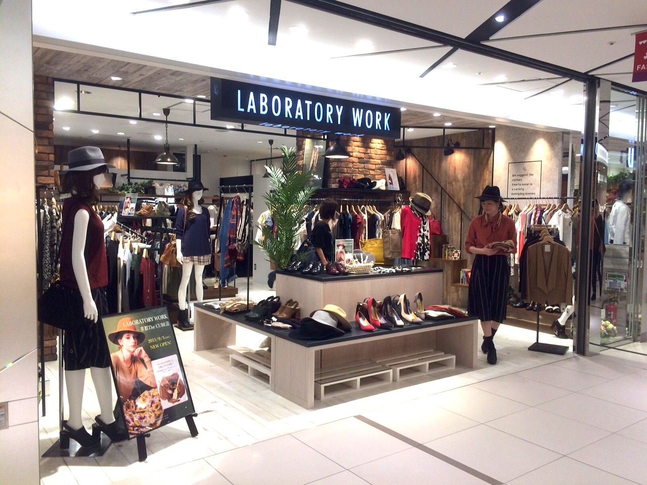 LABORATORY WORK 京都　the キューブ　店　OPEN_a0254133_8171141.jpg