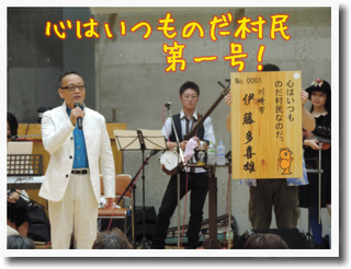 愛宕神社例大祭☆野田まつりなのだ♪_c0259934_8553177.png