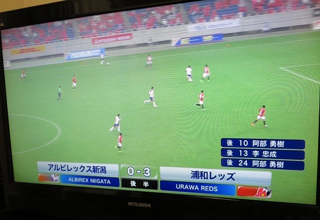 Jリーグヤマザキナビスコカップ準々決勝第2戦 丁寧に暮らす Jリーグヤマザキナビスコカップ準々決勝第2戦 丁寧に暮らす
