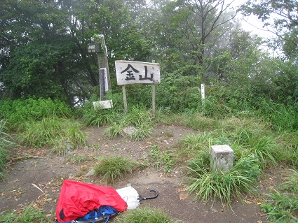 c0077338_20241877.jpg