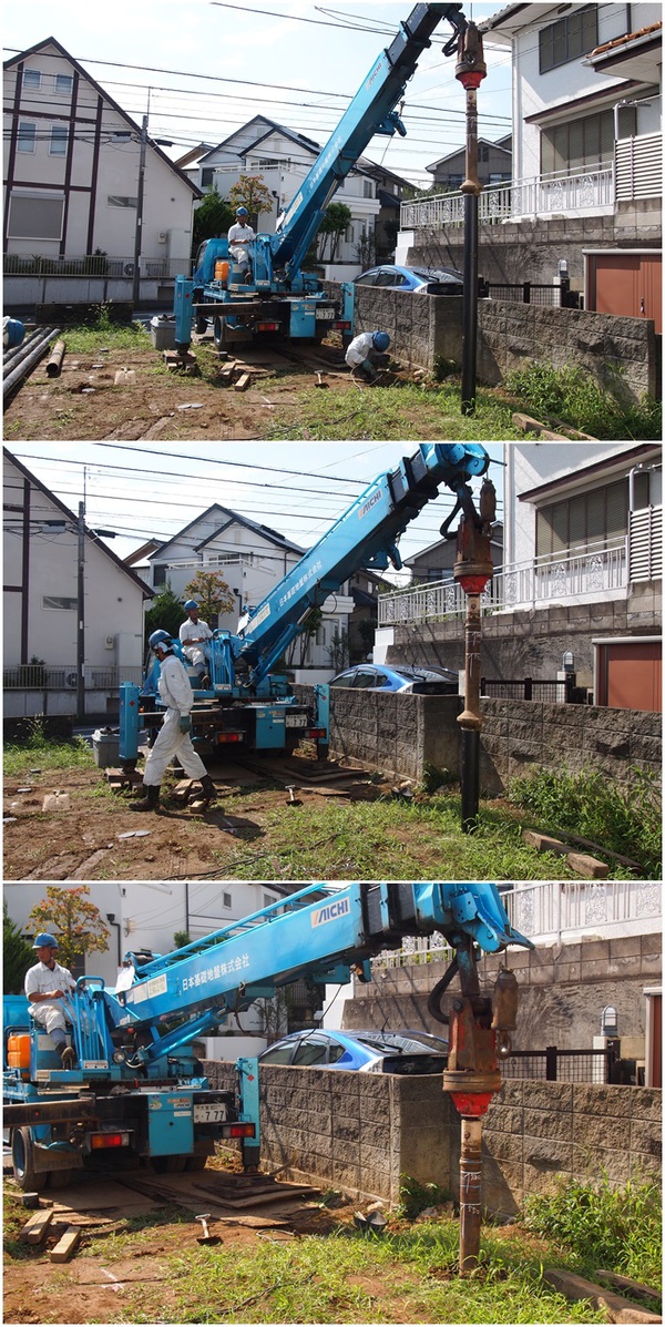 横浜市青葉区の家☆地盤改良工事終了_c0152341_021138.jpg