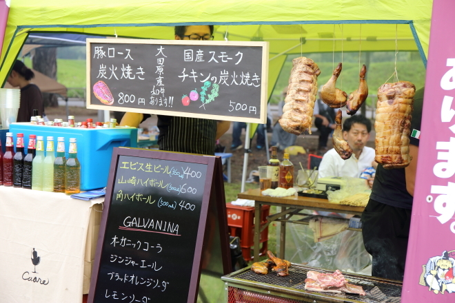 黒磯ジャズフェスティバル2015 in 那珂川河畔公園_e0227942_22345102.jpg