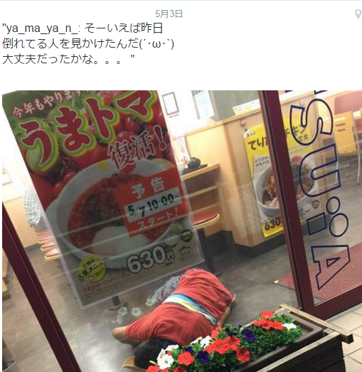 b0221143_18503197.png