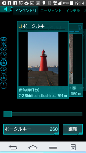 f0070851_15090361.png