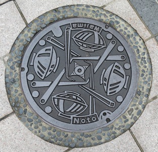 f0202151_20403037.jpg