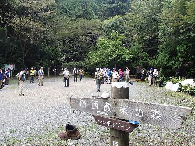 b0044663_1326545.jpg