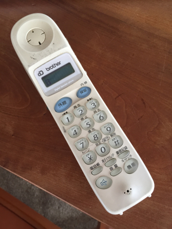懐かしい方からのお電話!_c0131063_15202480.jpg