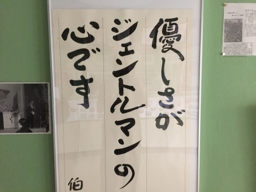 弘前_c0000970_15162407.jpg