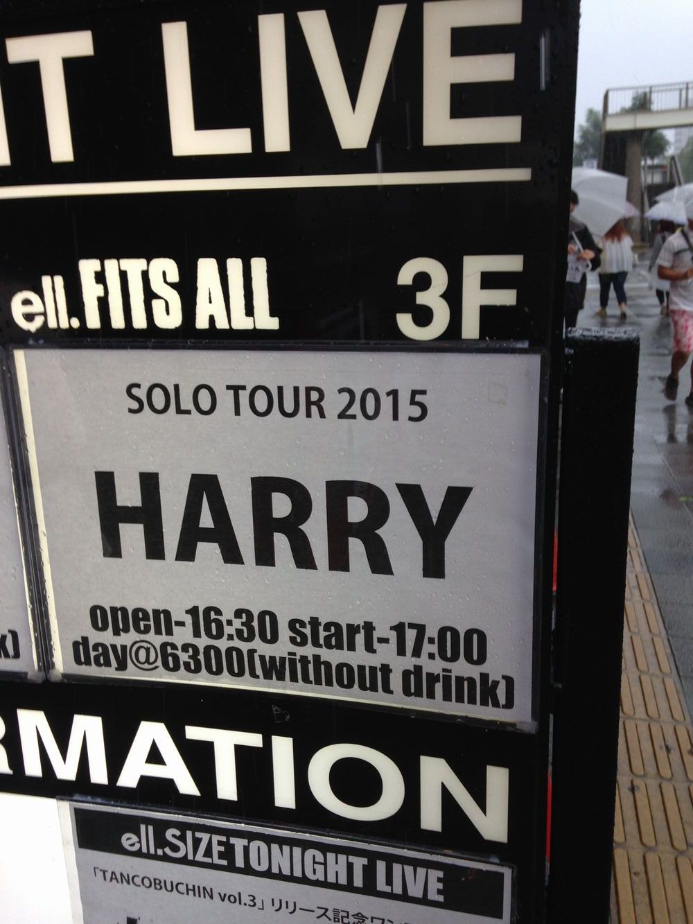 SOLO TOUR 2015 HARRY_c0234975_1516225.jpg