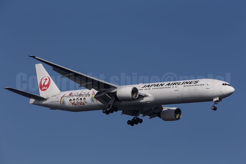 2015/08/22 羽田空港展開 RJTT Vol1_f0346982_21133793.jpg