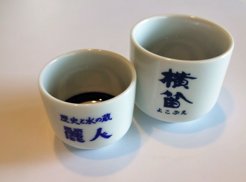 b0019591_09130246.jpg