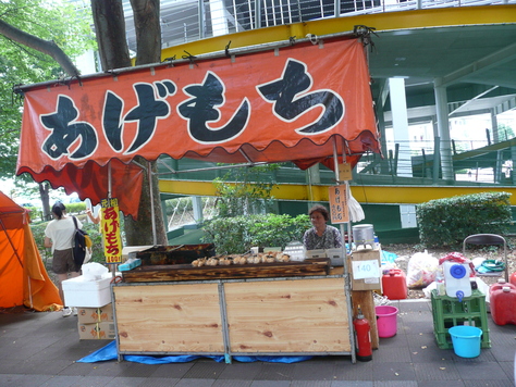 ２015年9月17日　つくばまつり２０１５年　イベント参加「茨城沖縄県人会」　その12_d0249595_1523504.jpg