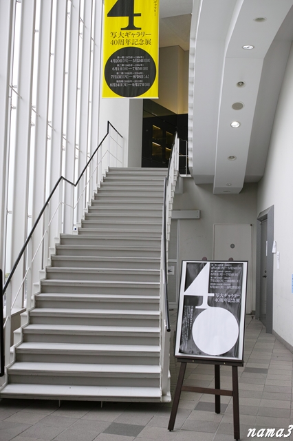 f0224100_23255512.jpg