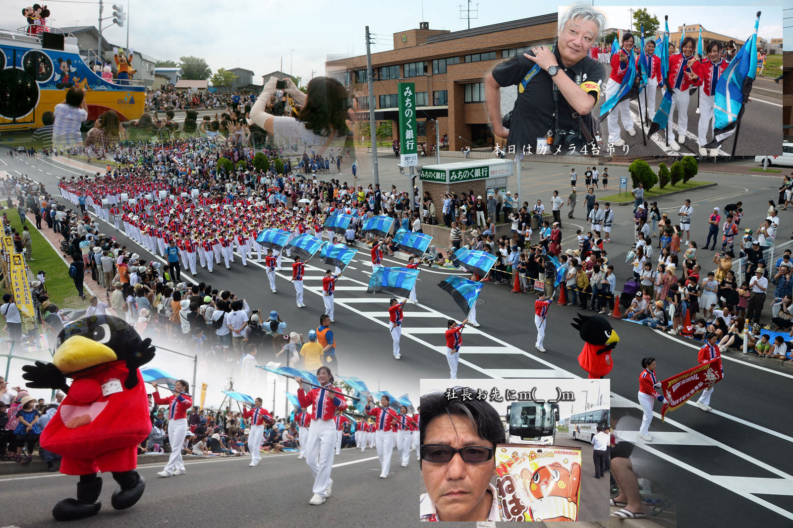 つがる馬市まつり_a0271402_1937441.jpg