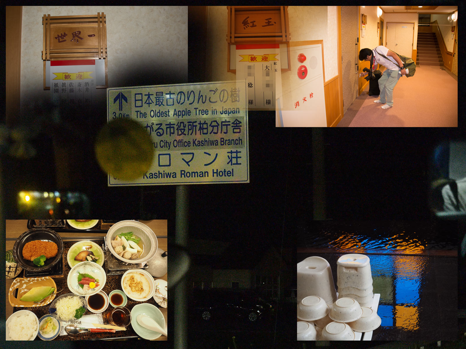 つがる馬市まつり_a0271402_19394974.jpg