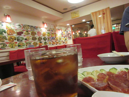 c0212604_6455435.jpg