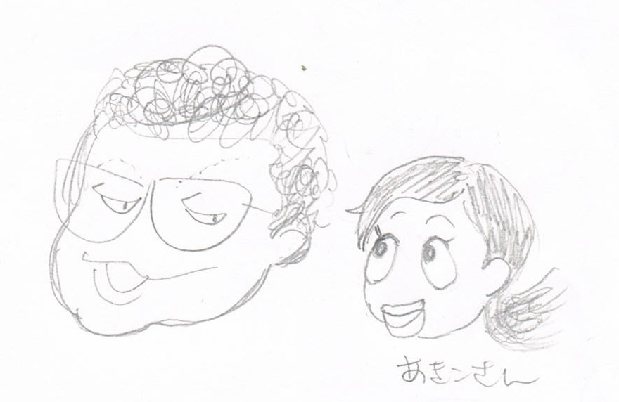 ありがとう、そら庵_e0303005_3352170.jpg