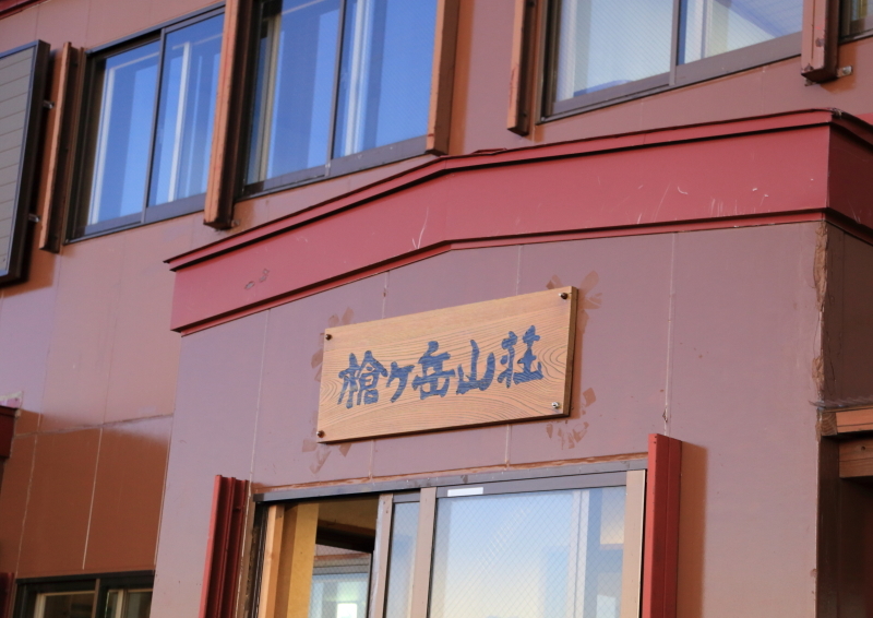 d0334006_14562066.jpg