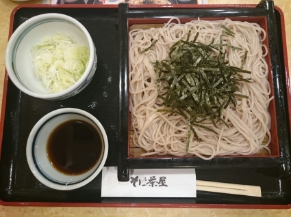 9 8 そば茶屋 小諸そば新横浜店 朝ざるそば 399 横浜 無駄遣いな日々 9 8 そば茶屋 小諸そば新横浜店 朝ざるそば 399 横浜 無駄遣いな日々