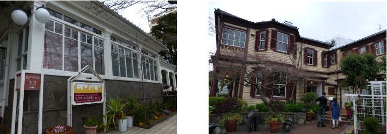 重森三玲の庭編(42):北野異人館街(14.3)_c0051620_638124.jpg