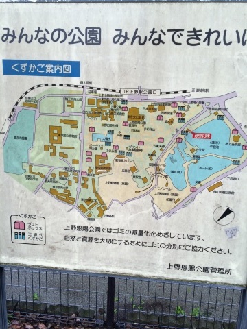 e0346623_12515750.jpg
