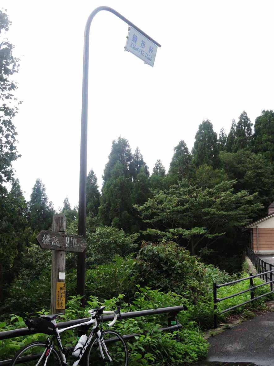 d0211129_1625459.jpg