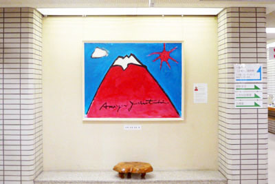 絵画をご寄贈いただきました!_b0199838_1475173.jpg